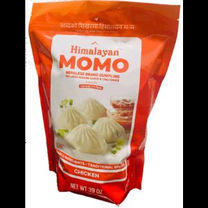 Chicken Dumplings | Packaged