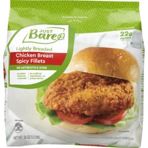 Lightly Breaded Chicken Breast Fillets | Packaged