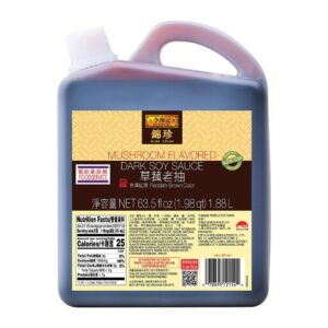 SAUCE SOY DK MUSHRM | Packaged