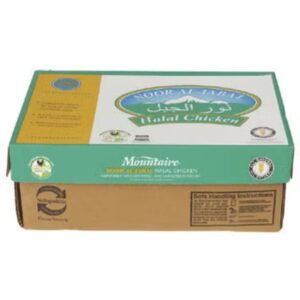 Halal Boneless Skinless Chicken Breast | COR