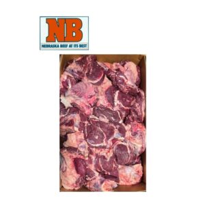 NB Frozen Beef Cheek Meat 60lb avg | PKG