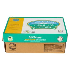 Halal Boneless Skinless Chicken Thighs | COR