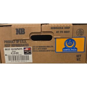 Halal Whole Beef Bottom Round Flats | COR