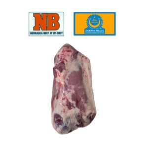 Halal Whole Beef Bottom Round Flats | IPG