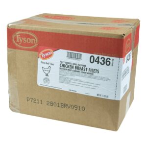 Boneless Skinless Chicken Breast Fillets | COR