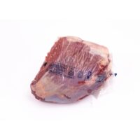 Whole Beef Round Knuckles | IPG